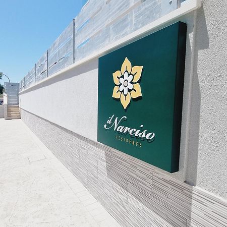 Il Narciso Residence Tropea Kültér fotó